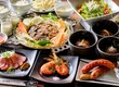 松尾ジンギスカン新宿三丁目店 1